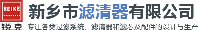 環(huán)氧管,酚醛布管,拉擠模具,深孔鉆機(jī)床,玻璃鋼拉擠模具